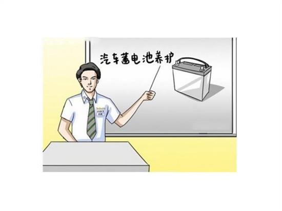 蓄電池維護保養(yǎng)都有哪些誤區(qū)？