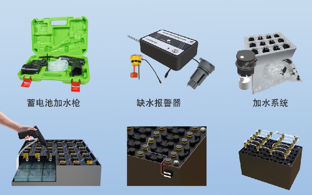 蓄電池?fù)p壞修復(fù)方法有哪些？