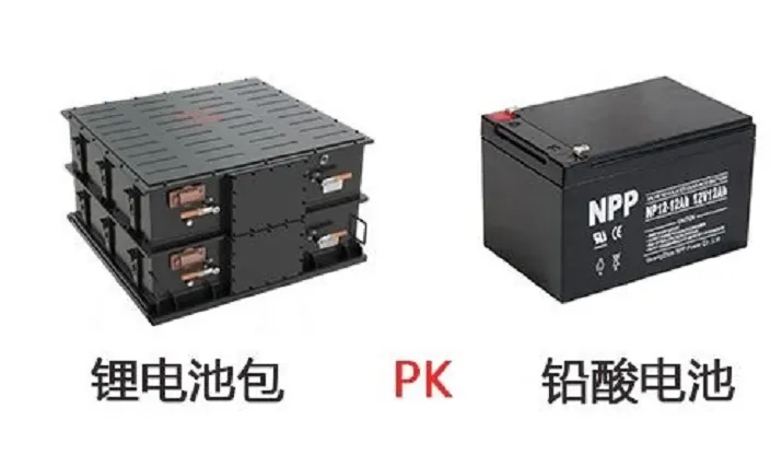 鉛酸電池和鋰離子電池性價比更高的是哪種？