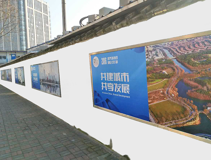 城市道路墻體文化墻_城市道路設計規(guī)范道路寬度_城市公路和城市道路