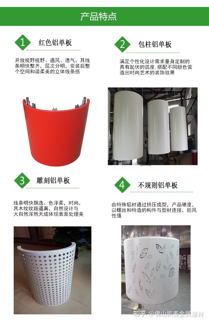 門頭設(shè)計效果_pvc門頭效果圖_廣告門頭效果圖片大全