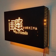 弗龍板和雪弗板區(qū)別_雪弗板圍邊字_弗龍板 雪弗板