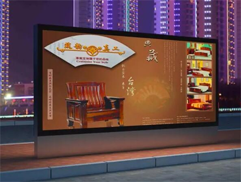 弗龍板和雪弗板區(qū)別_弗龍板 雪弗板_雪弗板圍邊字