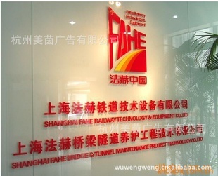 企業(yè)文化墻設(shè)計(jì)軟件_企業(yè)照片墻設(shè)計(jì)效果圖_企業(yè)門廳形象墻設(shè)計(jì)