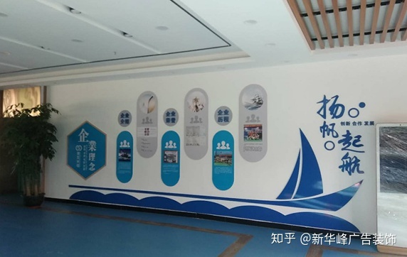 企業(yè)文化墻設(shè)計(jì)軟件_企業(yè)照片墻設(shè)計(jì)效果圖_企業(yè)門廳形象墻設(shè)計(jì)