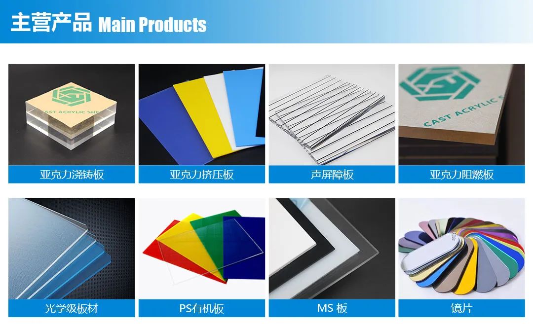 亞克力6寸水晶相框廠家直銷_水晶和亞克力哪個(gè)好_水晶和亞克力哪種燈好