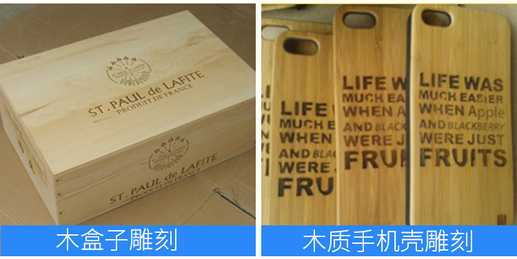 雕刻機(jī)切割亞克力_亞克力激光雕刻切割機(jī)_銑刀切割亞克力不光滑