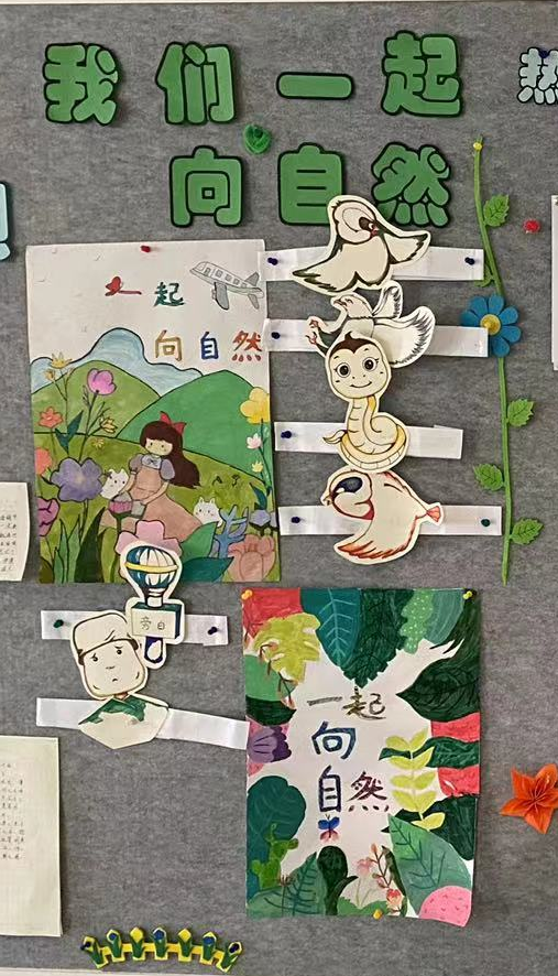 班級榮譽墻設計想法_設計高中班級創(chuàng)意墻_學校班級文化墻設計