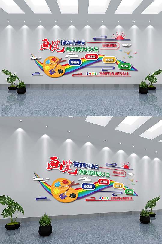 文化墻公司簡(jiǎn)介_(kāi)企業(yè)文化墻_文化墻廠家