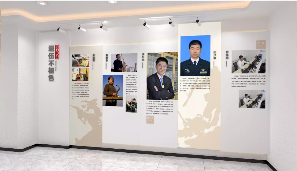 文化墻企業(yè)文化內(nèi)容_文化墻廠家_企業(yè)文化墻