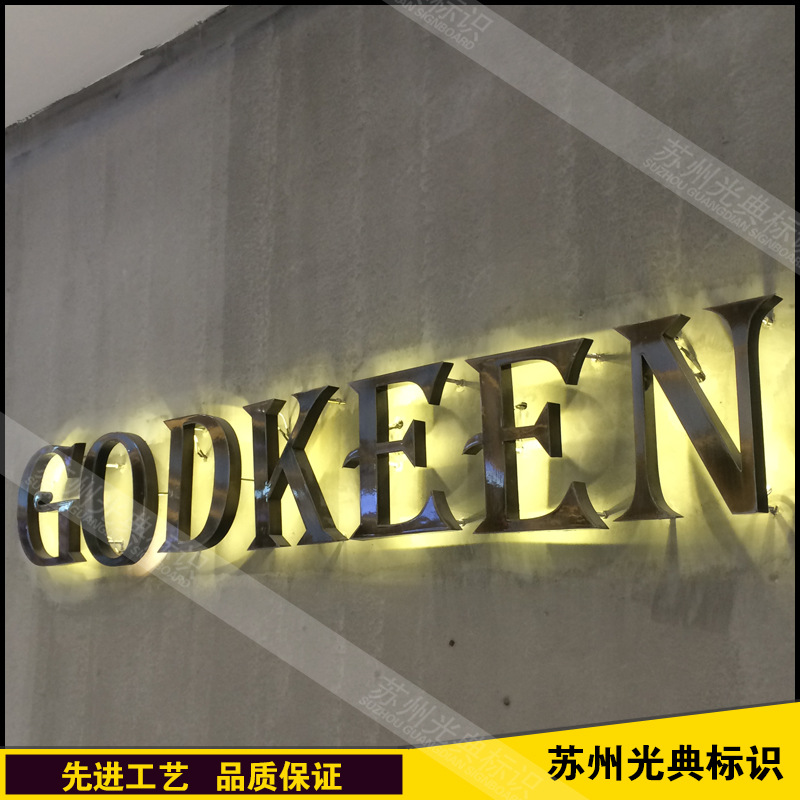 亞克力字粘雪弗板用什么膠好_雪弗板亞克力字_亞克力雪弗板字怎么收費(fèi)