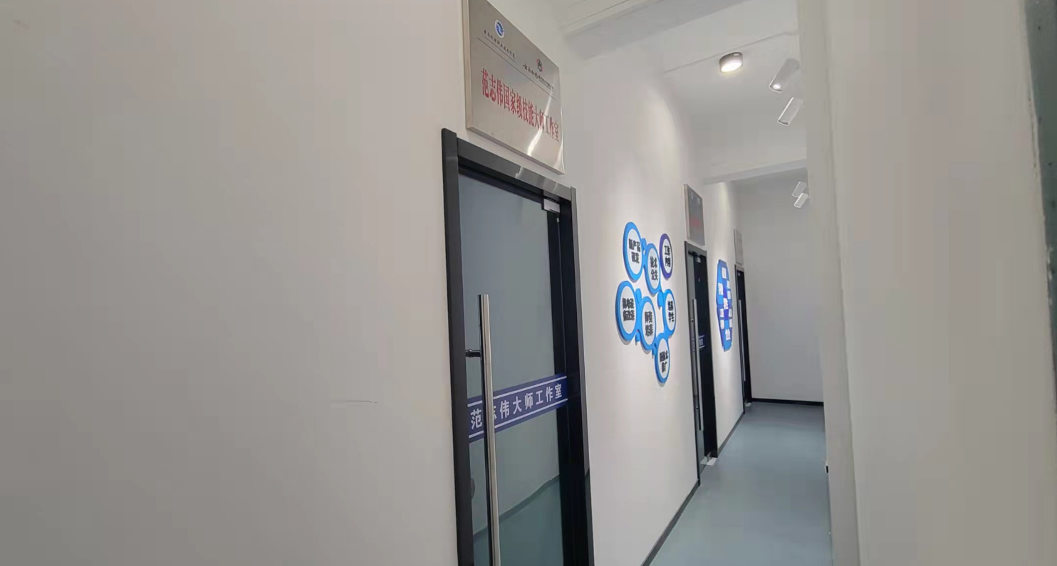 云南機電學(xué)院技能大師文化墻制作(圖4)